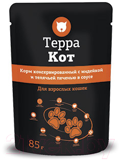 Влажный корм для кошек ТерраКот С индейкой и телячьей печенью в соусе TRK028 (85г)