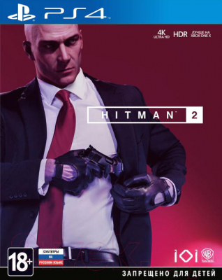 Игра для игровой консоли PlayStation 4 Hitman 2