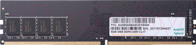 Оперативная память DDR4 Apacer AU08GGB26CQYBGH