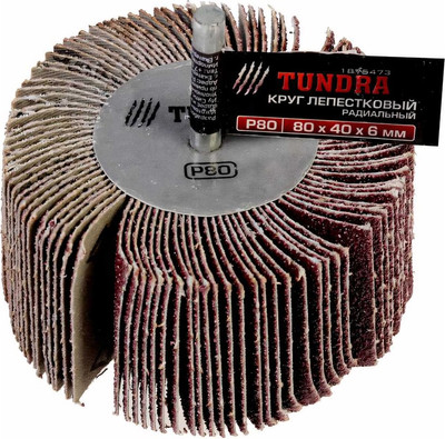 Шлифовальный круг Tundra 1875473 - 