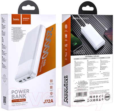 Портативное зарядное устройство Hoco J72A 20000mAh (белый)