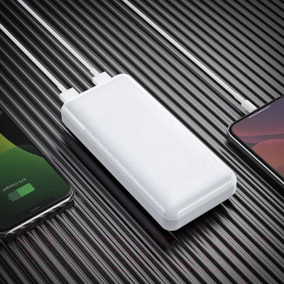 Портативное зарядное устройство Hoco J72A 20000mAh (белый)