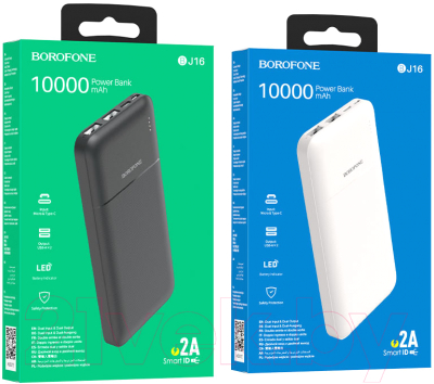 Изображение товара Портативное зарядное устройство Borofone BJ16 10000mAh (белый)