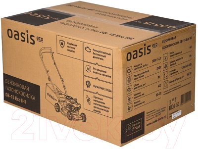 Газонокосилка бензиновая Oasis GB-15 ECO (H)