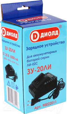 Зарядное устройство для электроинструмента Диолд ЗУ-20ЛИ (90022011)