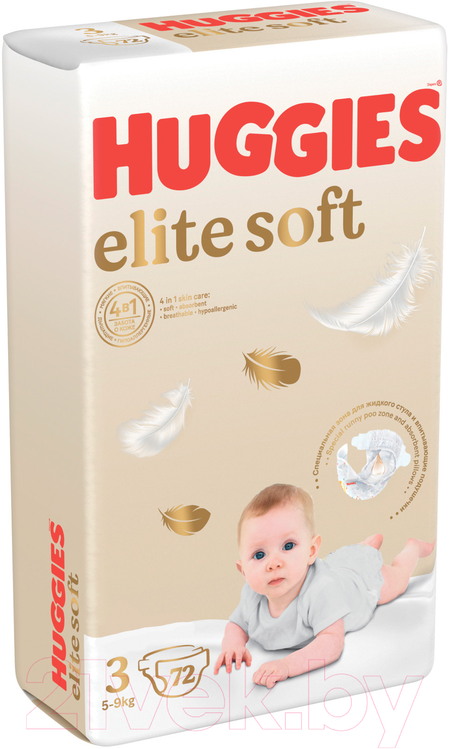 Подгузники детские Huggies Elite Soft 3 Mega