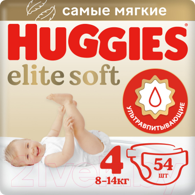 Подгузники детские Huggies Elite Soft 4 Mega (54шт)