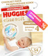 Подгузники детские Huggies Elite Soft 4 Mega (54шт) - 