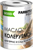 Масло для древесины Farbitex Profi Wood (900мл, дымчато-серый) - 