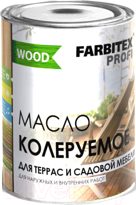 Масло для древесины Farbitex Profi Wood (900мл, дымчато-серый)