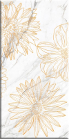 Декоративная плитка Beryoza Ceramica ВК Briere Flower 1 белый (600x300) - 