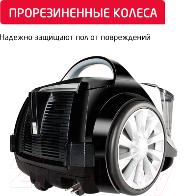 Пылесос Arnica Tesla Premium / ET14320  (серебристый)