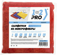 

Комплект салфеток хозяйственных 1-2-Pro, Микрофибра СУМ-3