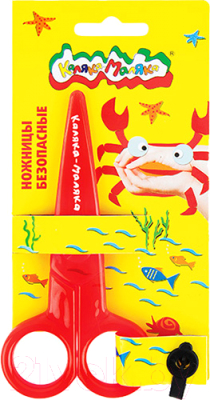 Изображение товара Ножницы канцелярские Каляка-Маляка НПКМ