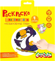 

Набор для творчества Каляка-Маляка, Раскраска пластилином. Необыкновенные птицы / РПКМ-НП4