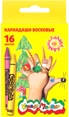 Изображение товара Восковые мелки Каляка-Маляка КВКМ16 (16цв)