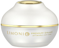 Крем для лица Limoni Premium Syn-Ake Anti-Wrinkle Cream Light (50мл) - 
