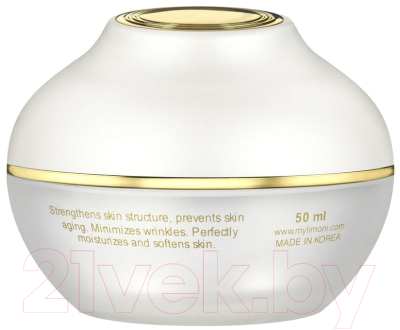 Крем для лица Limoni Premium Syn-Ake Anti-Wrinkle Cream Light (50мл)