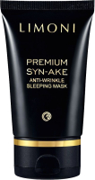 

Маска для лица кремовая, Premium Syn-Ake Anti-Wrinkle Sleeping Mask