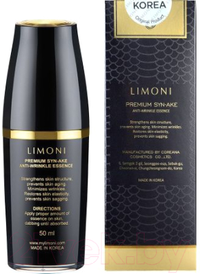 Эссенция для лица Limoni Premium Syn-Ake Anti-Wrinkle Essenсe (50мл)