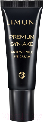 Крем для век Limoni Premium Syn-Ake Anti-Wrinkle Eye Cream  (25мл)