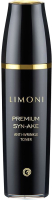 Тонер для лица Limoni Premium Syn-Ake Anti-Wrinkle Toner (120мл) - 