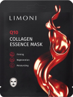 Маска для лица тканевая Limoni Q10 Collagen Essence Mask (23г) - 