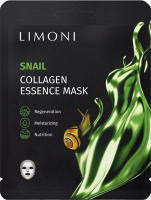 

Маска для лица тканевая, Snail Collagen Essence Mask