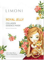 

Маска для лица тканевая Limoni, Royal Jelly Collagen Essence Mask