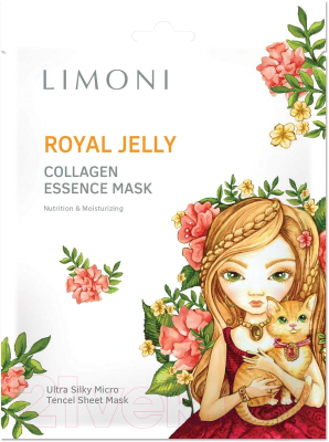 Изображение товара Маска для лица тканевая Limoni Royal Jelly Collagen Essence Mask (25г)