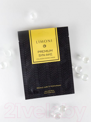 Маска для лица тканевая Limoni Premium Syn-Ake Сollagen Essence (25г)