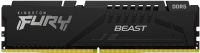 Оперативная память DDR5 Kingston KF548C38BB-32 - 