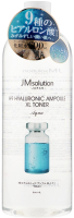 

Тонер для лица JMsolution, H9 Hyaluronic Ampoule Xl Toner Aqua