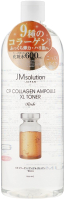 

Тонер для лица JMsolution, С9 Collagen Ampoule Xl Toner Rich