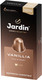 Кофе в капсулах Jardin Vanillia, молотый (50г) - 