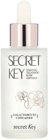 Сыворотка для лица Secret Key Восстанавливающая Starting Treatment Rose Ampoule (50мл) - 