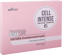 Ампулы для лица Belita Cell Intense Коктейль полиревитализирующий стволовые клетки (10x3мл) - 