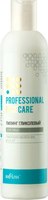 Пилинг для лица Belita Professional Face Care гликолевый (250мл) - 