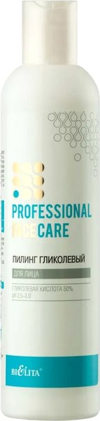 Пилинг для лица Belita Professional Face Care гликолевый (250мл)