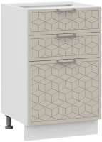 

Шкаф-стол кухонный ТриЯ, Беатрис 1Н5Я3