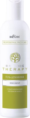 

Мицеллярный гель, Organic Therapy.PFC