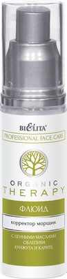 Флюид для лица Belita Organic Therapy .PFC Флюид-корректор морщин (50мл) - 