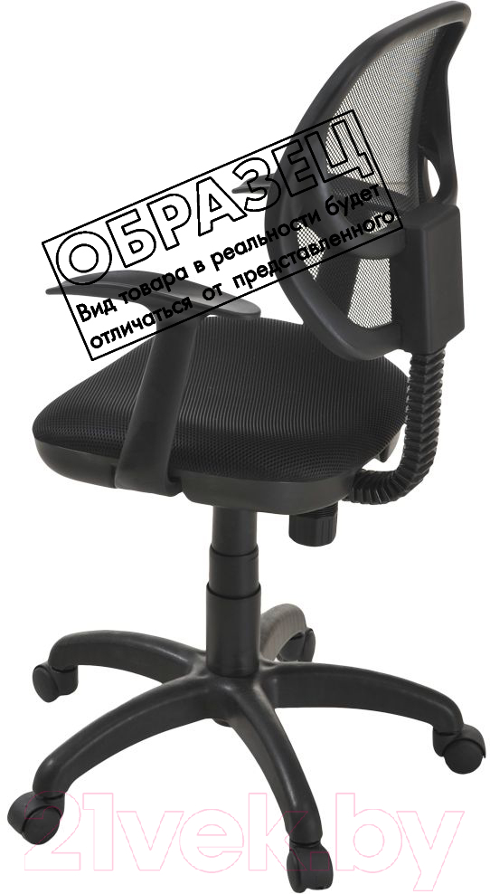 Кресло офисное Фабрикант Степ (ТК-1 черный/S №10 синий/PL 600) — фото 5