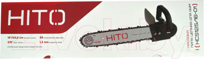 Насадка для электроинструмента Hito HCS125/16-01