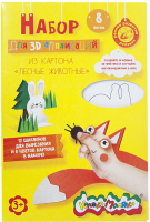 

Набор для творчества Каляка-Маляка, 3D Аппликация. Лесные животные / АК3ДКМ-ЛЖ