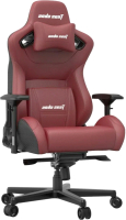 

Кресло геймерское AndaSeat, Kaiser 2 / AD12XL-02-AB-PV/C-A05
