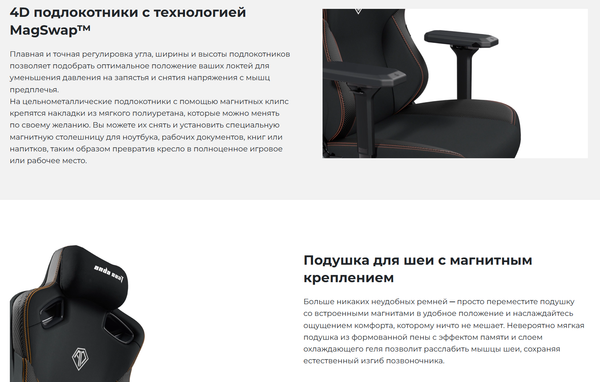 Купить Кресло геймерское AndaSeat Kaiser 3 / AD12YDC-L-01-E-PV/C в Гомеле