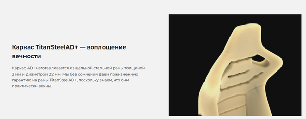 Купить Кресло геймерское AndaSeat Kaiser 3 / AD12YDC-L-01-E-PV/C в Гомеле