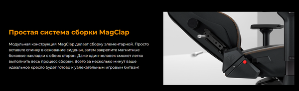 Купить Кресло геймерское AndaSeat Kaiser 3 / AD12YDC-L-01-E-PV/C в Гомеле