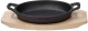 Миниатюра изображения товара Сковорода Tognana Fusion Taste / W8458X5FUTA